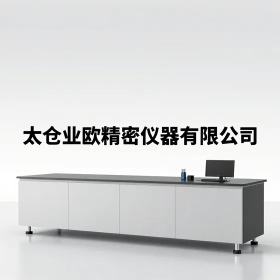 红酒代理